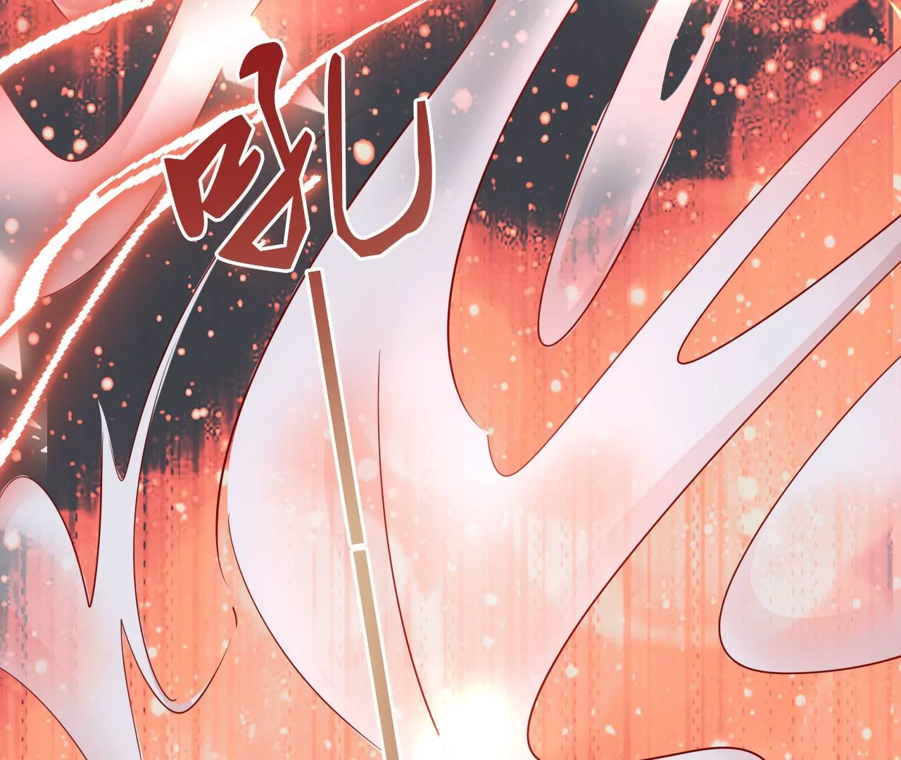 第35话 难哄(1/2)-第37话