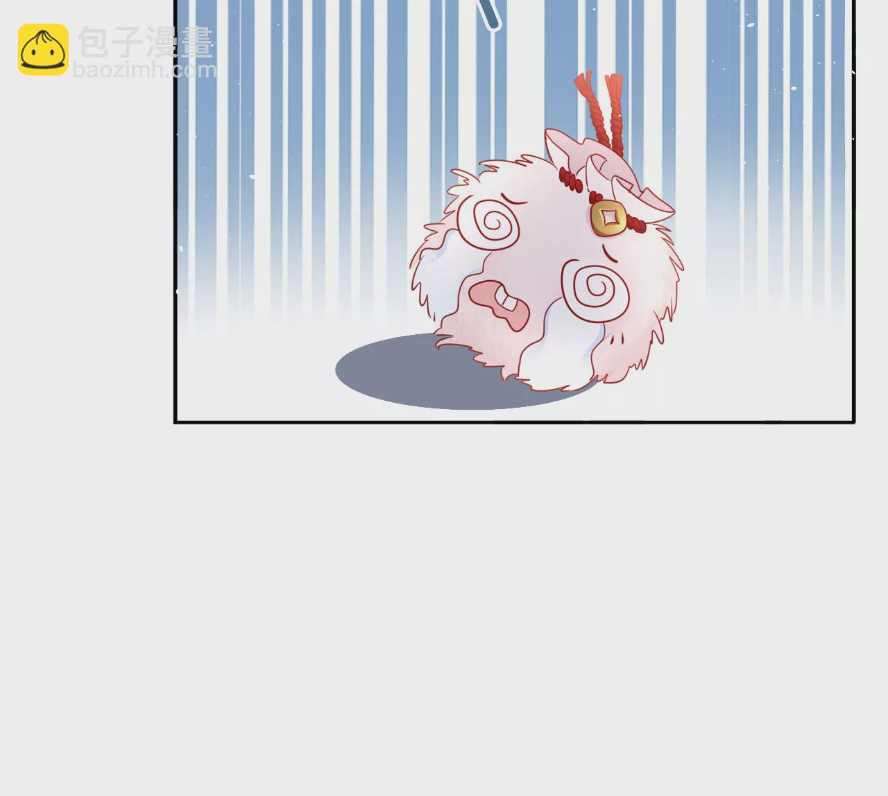 第35话 难哄(1/2)-第37话