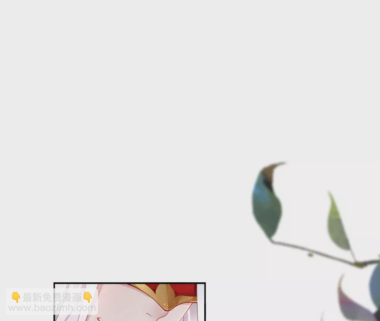 第35话 难哄(1/2)-第37话