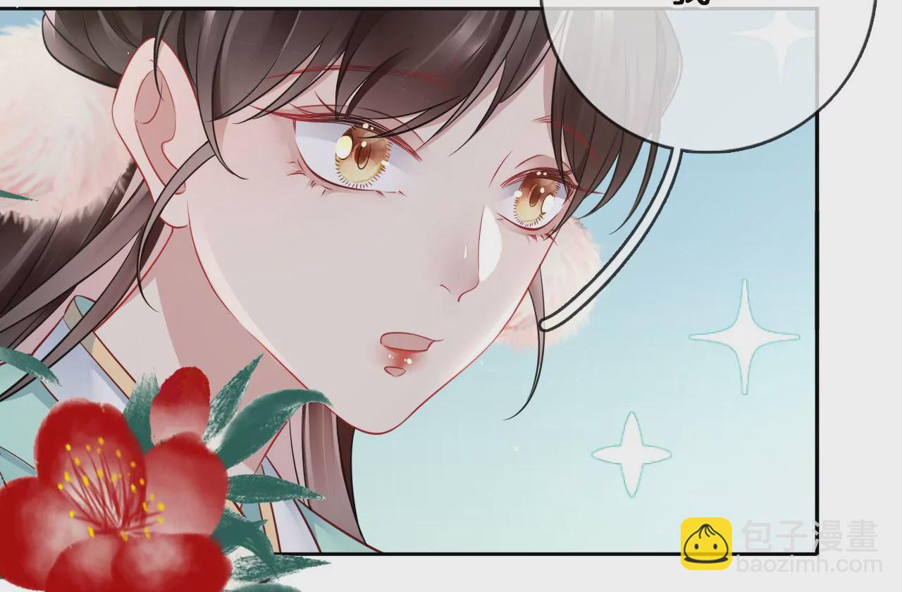 第35话 难哄(1/2)-第37话