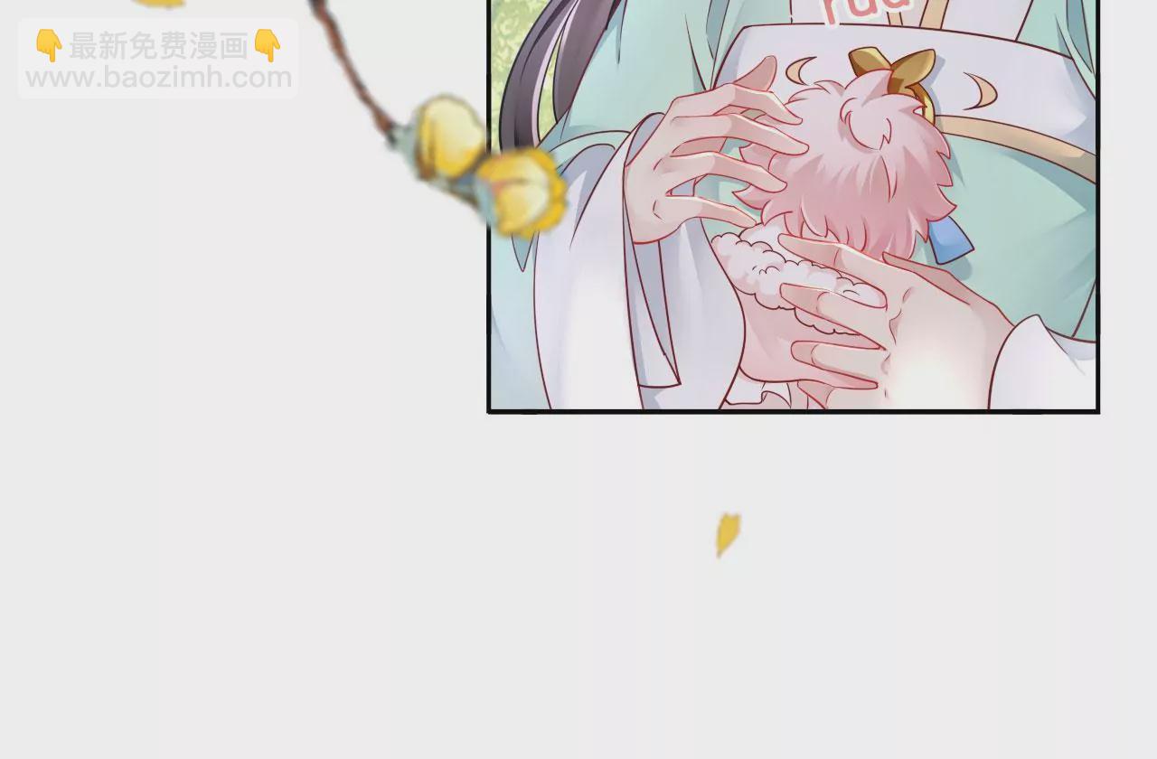 第35话 难哄(1/2)-第37话