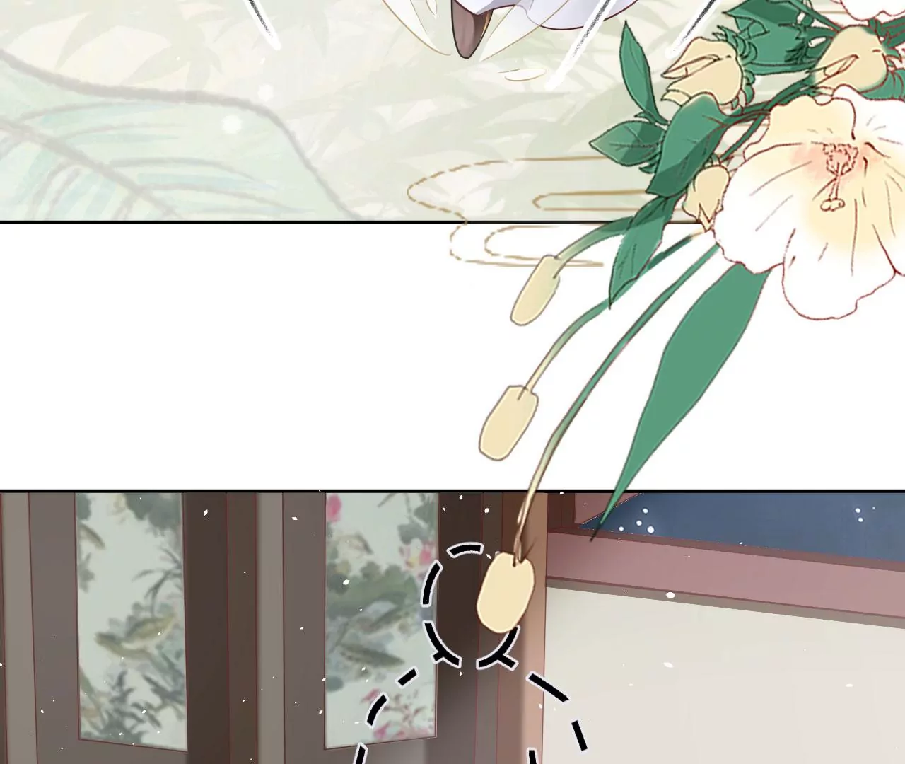 第37话 机关小人(1/2)-第39话