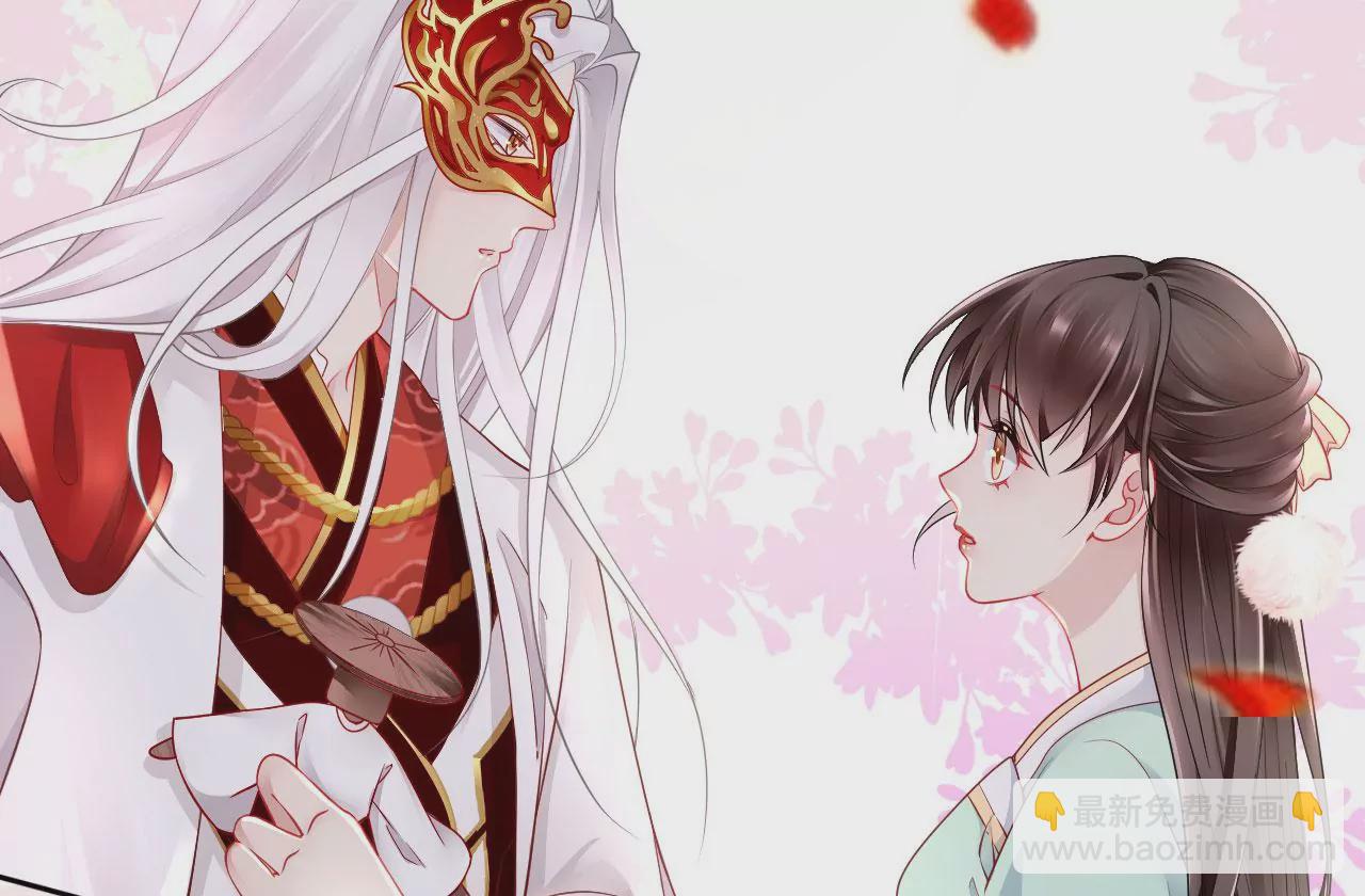 第37话 机关小人(1/2)-第39话