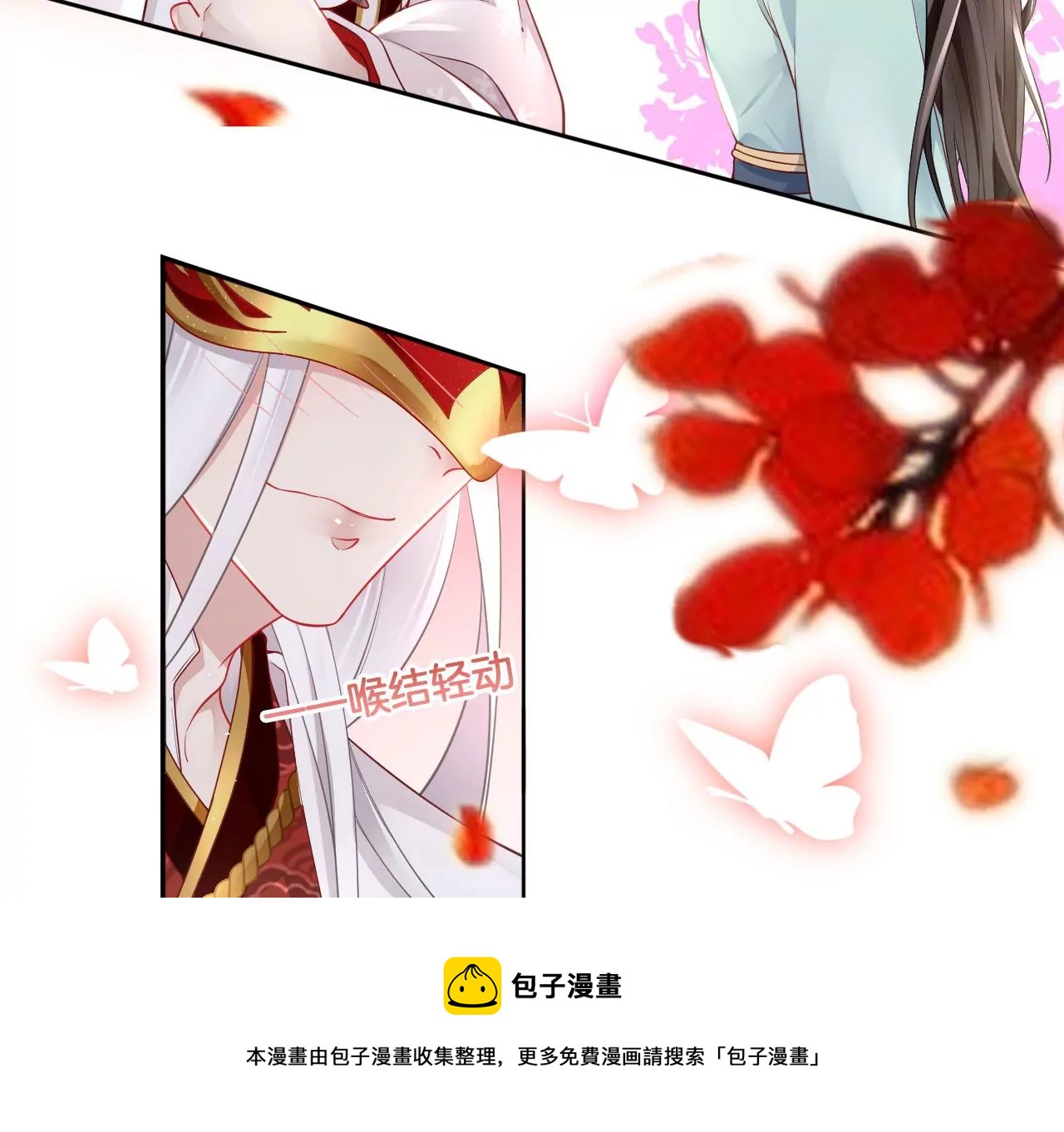 第37话 机关小人(1/2)-第39话