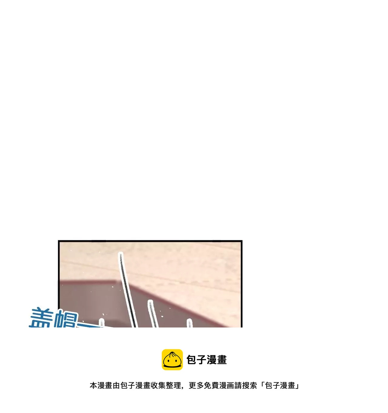 第37话 机关小人(1/2)-第39话