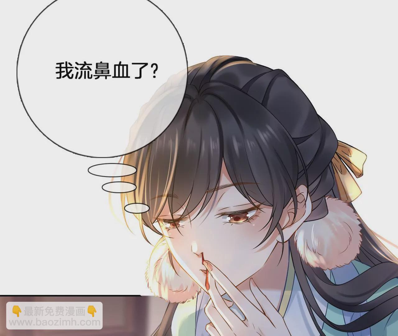 第3话 姬家天谴(1/2)-第5话