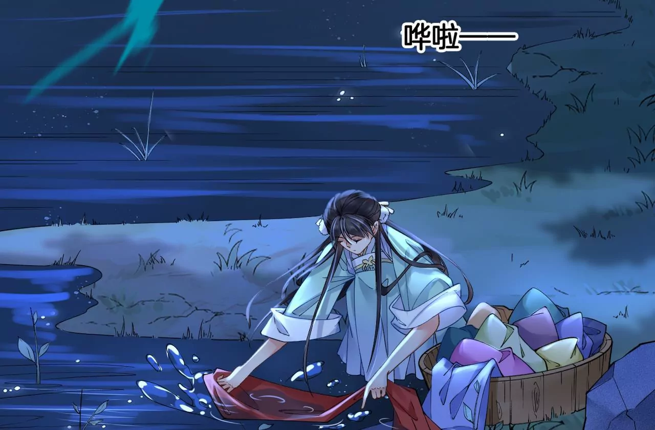 第3话 姬家天谴(1/2)-第5话