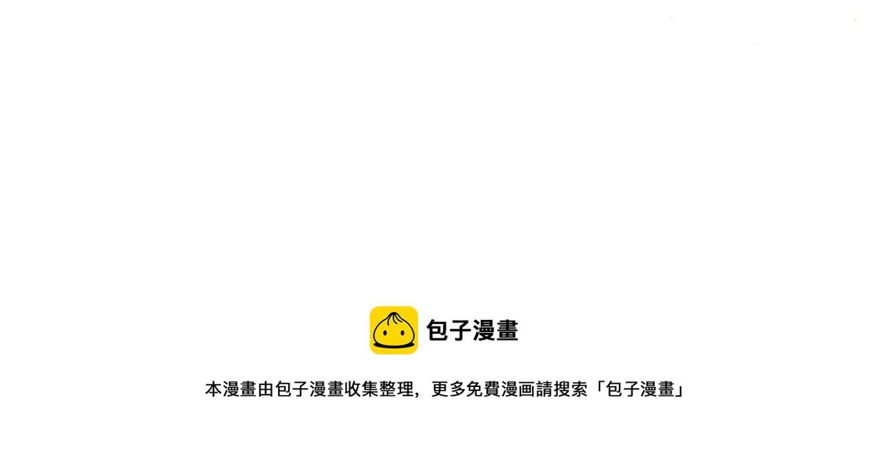 第39话 一百两银子(1/2)-第41话