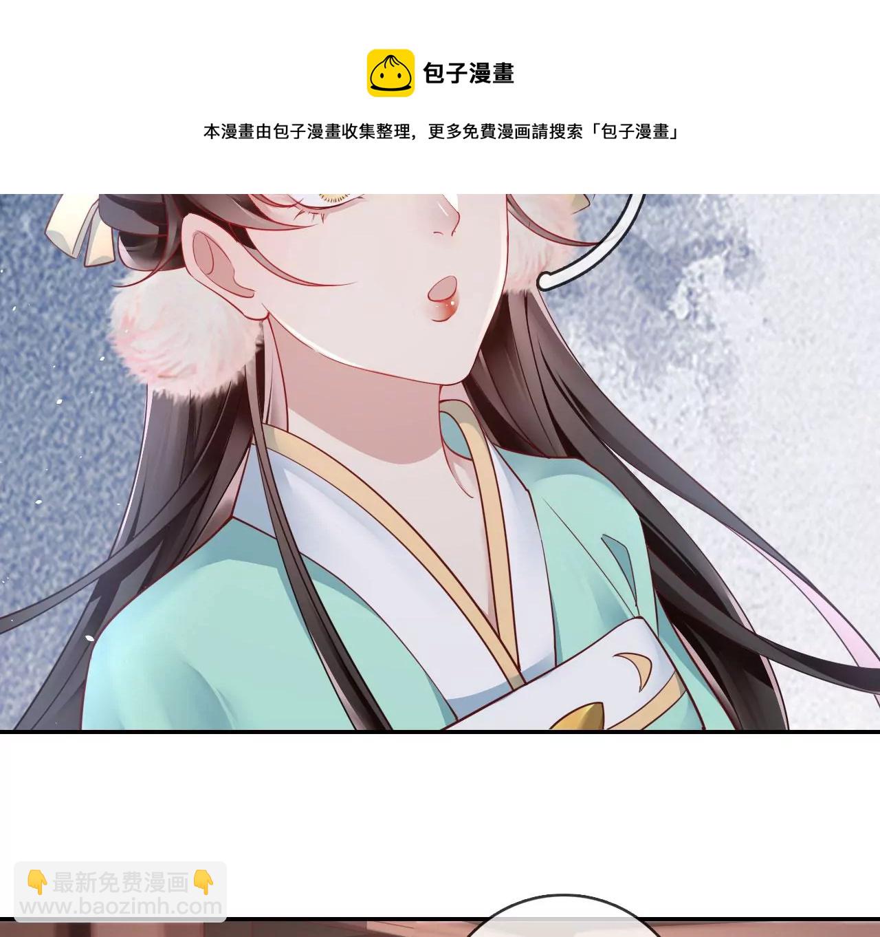 第39话 一百两银子(1/2)-第41话