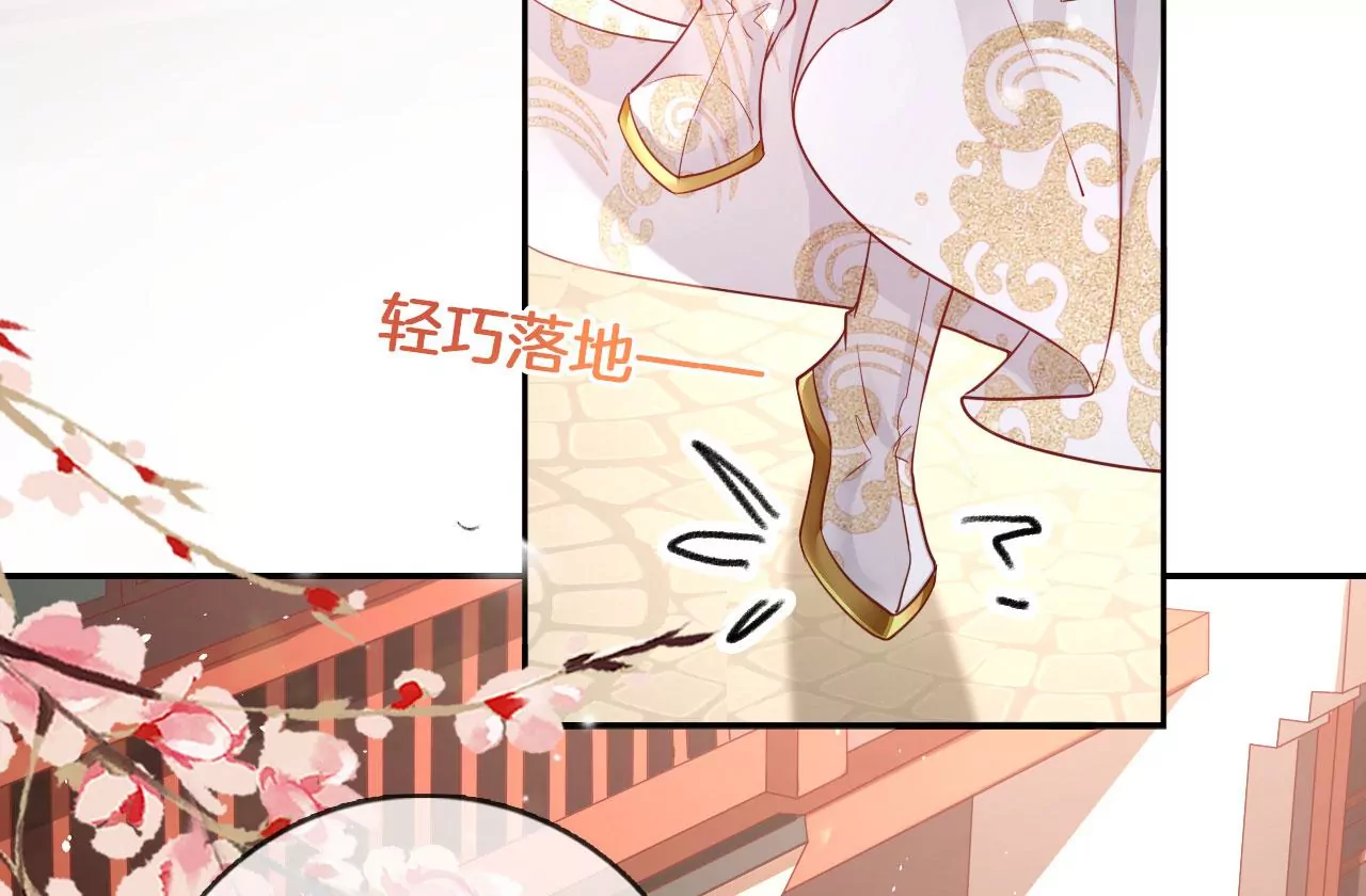 第39话 一百两银子(1/2)-第41话