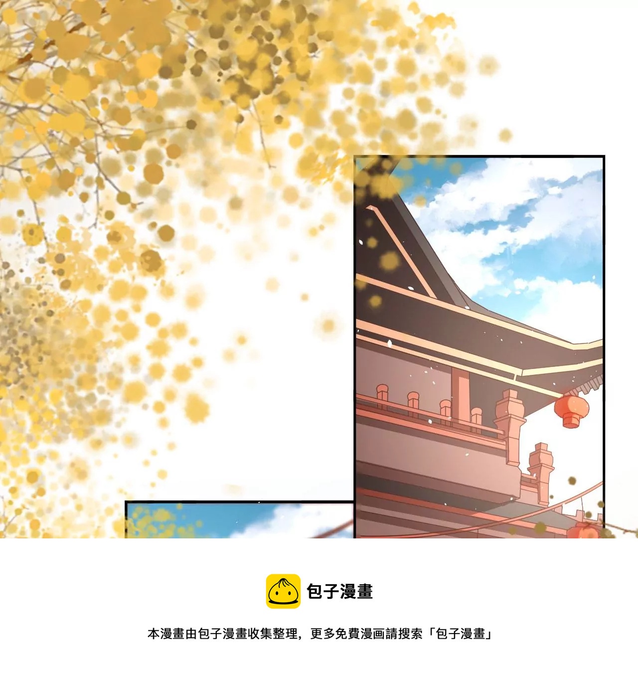 第39话 一百两银子(1/2)-第41话