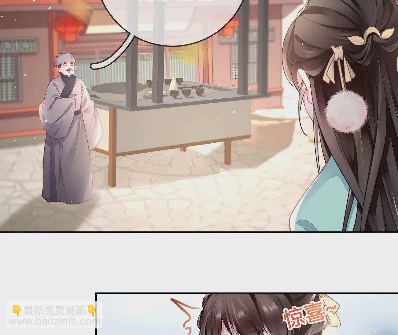 第39话 一百两银子(1/2)-第41话