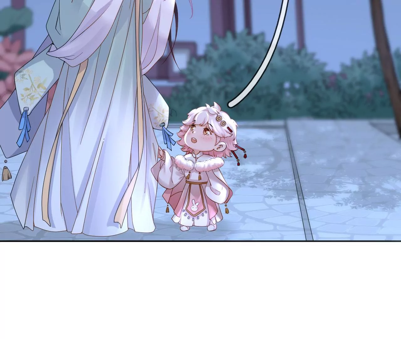 第43话 色女人(1/2)-第45话