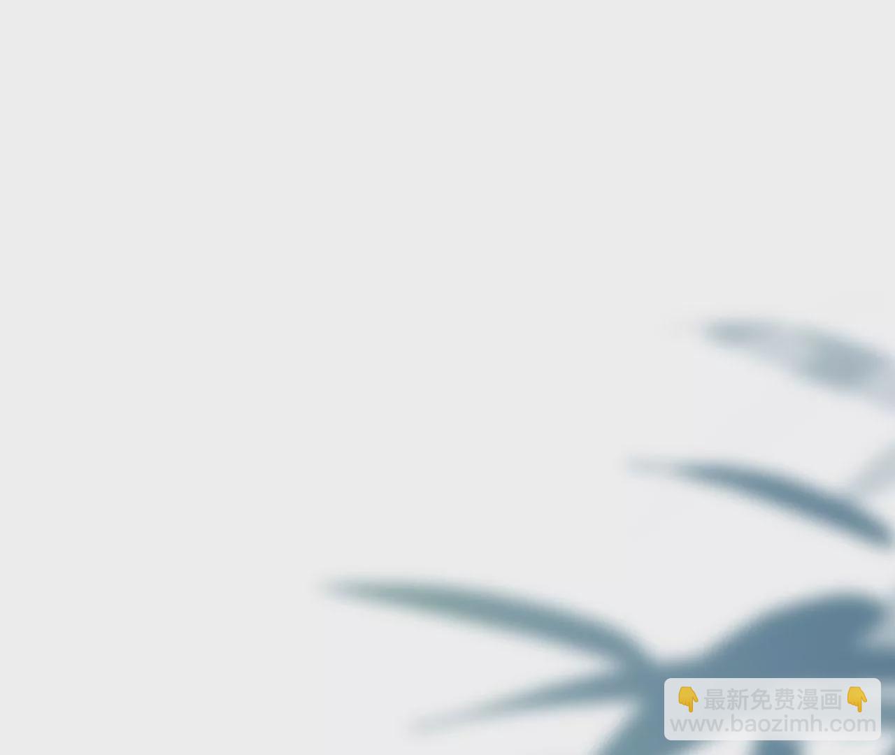 第43话 色女人(1/2)-第45话