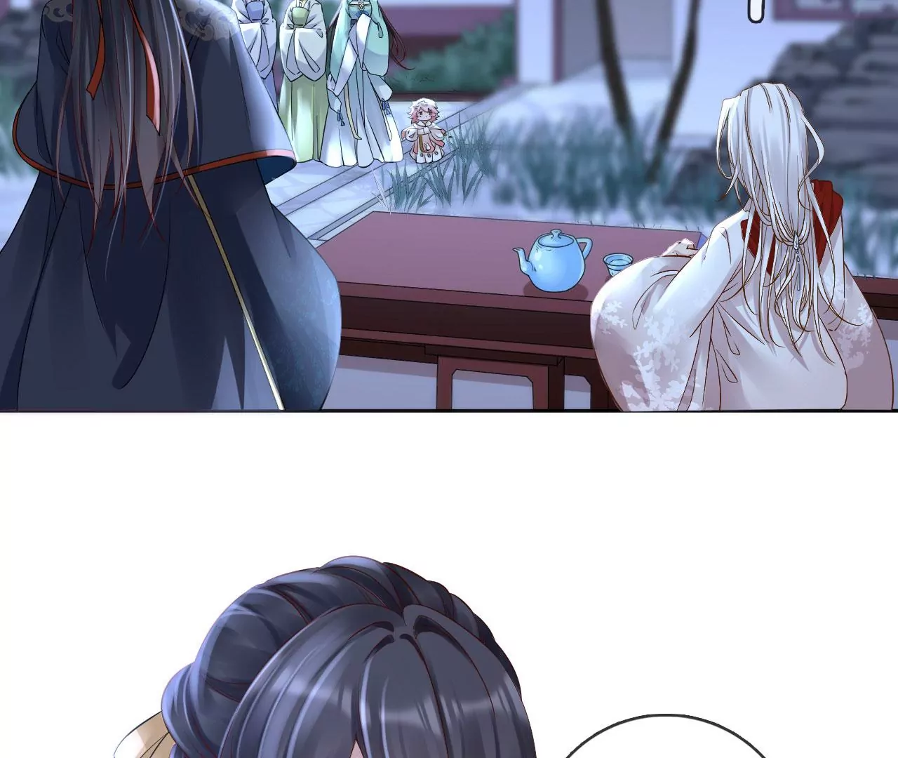 第43话 色女人(1/2)-第45话