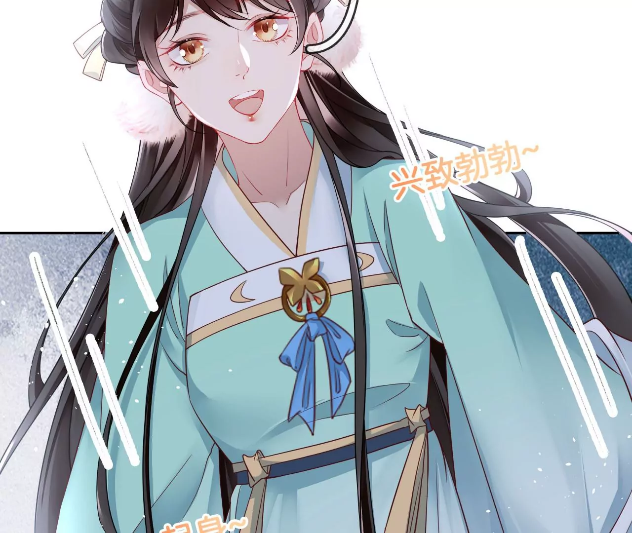 第45话 你是谁？(1/2)-第47话