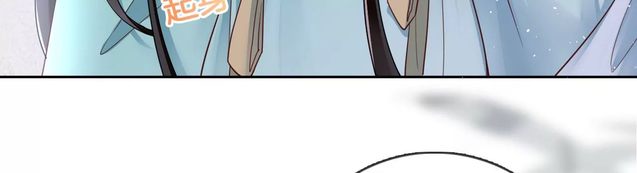 第45话 你是谁？(1/2)-第47话