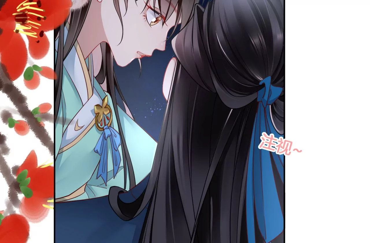 第45话 你是谁？(1/2)-第47话