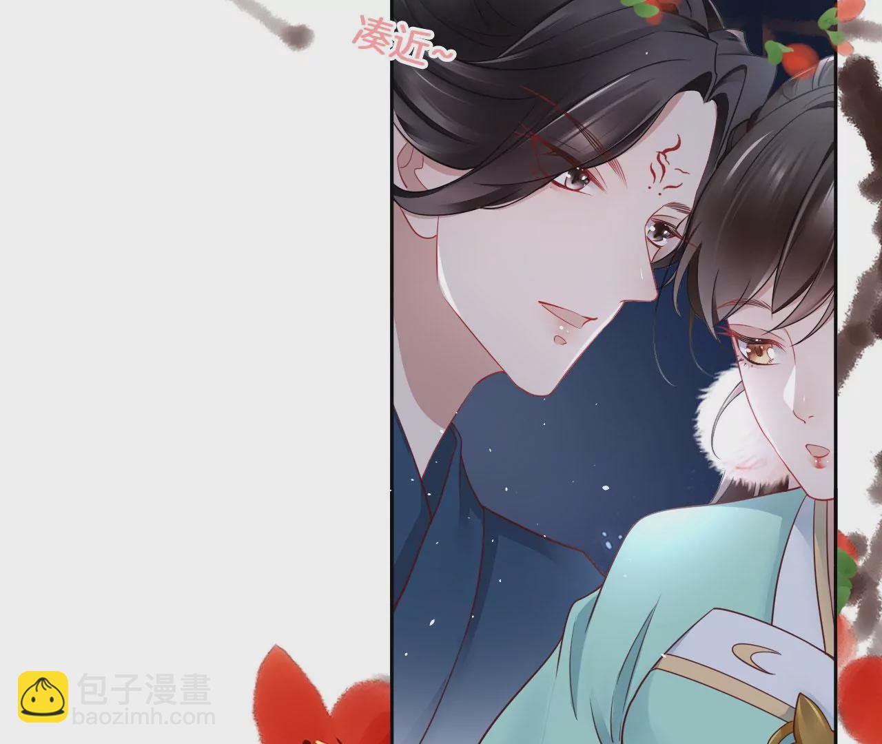 第45话 你是谁？(1/2)-第47话