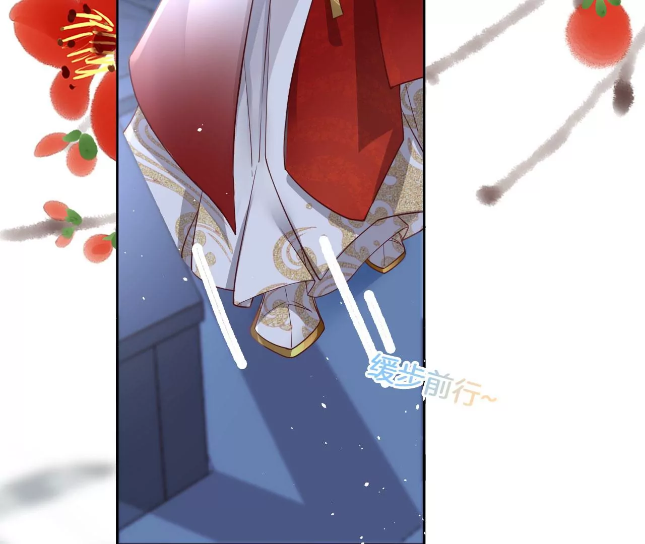 第45话 你是谁？(1/2)-第47话