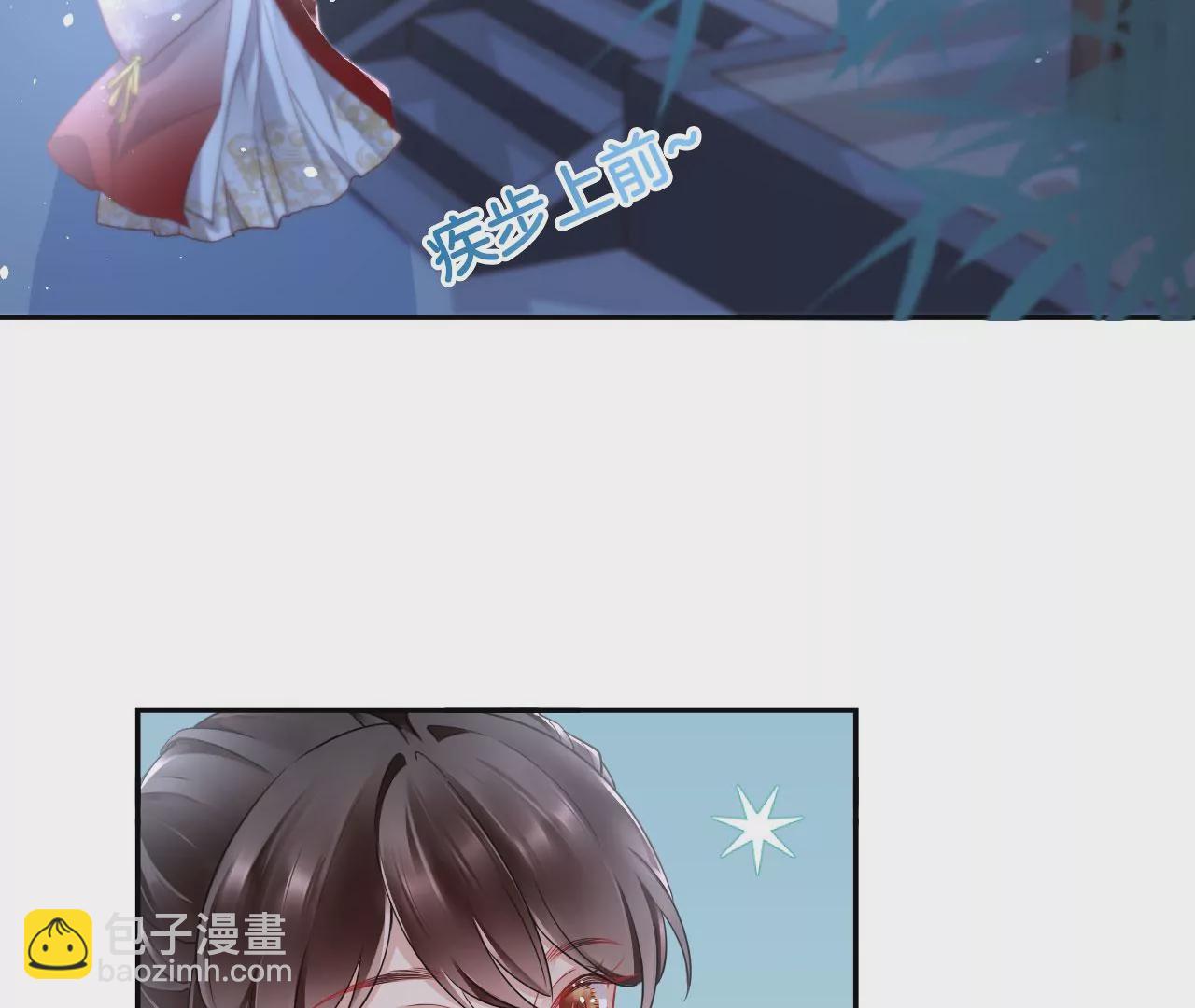 第45话 你是谁？(1/2)-第47话