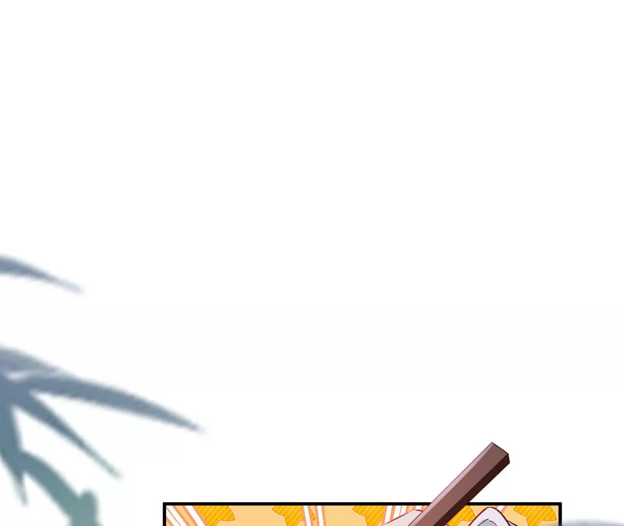 第45话 你是谁？(1/2)-第47话