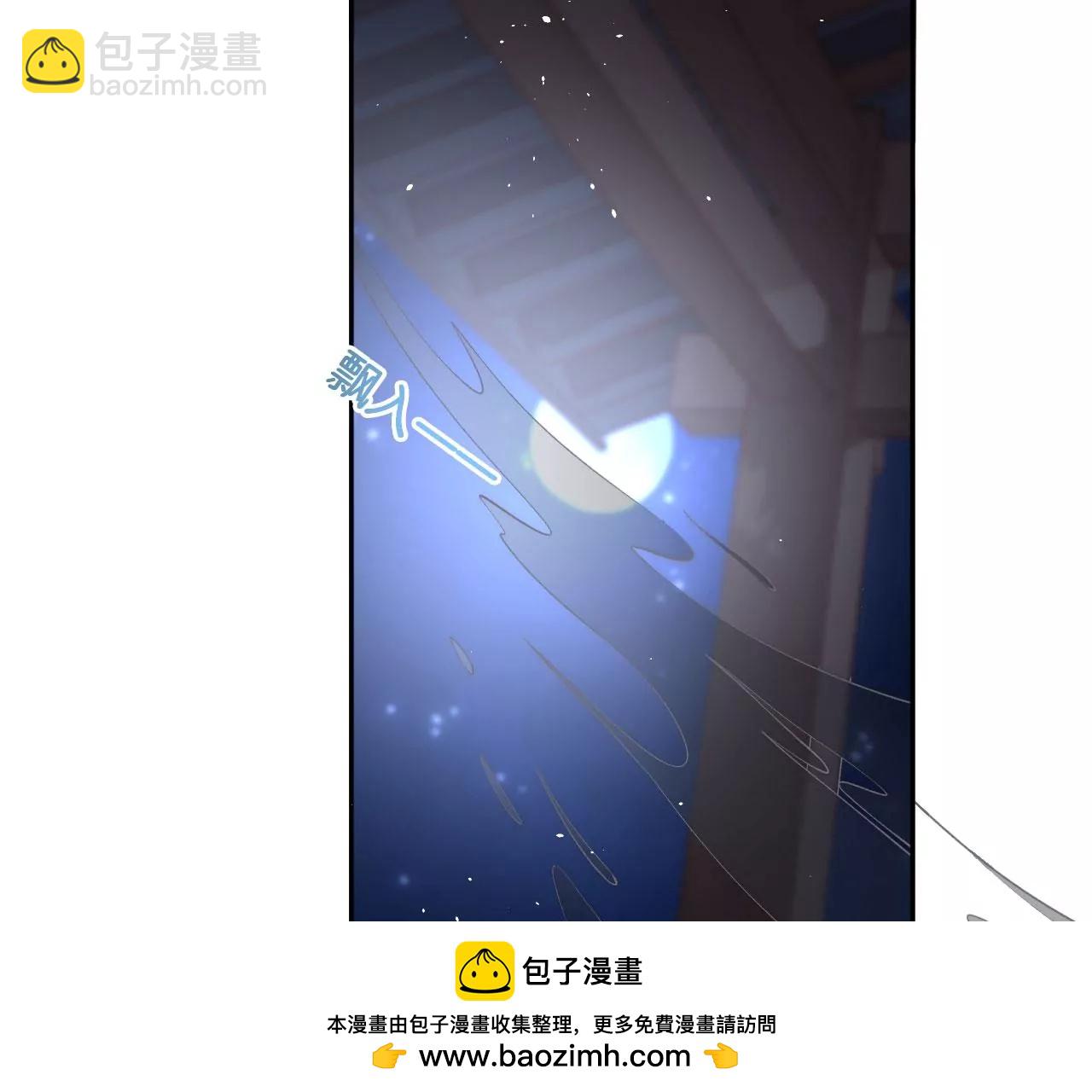 第45话 你是谁？(1/2)-第47话