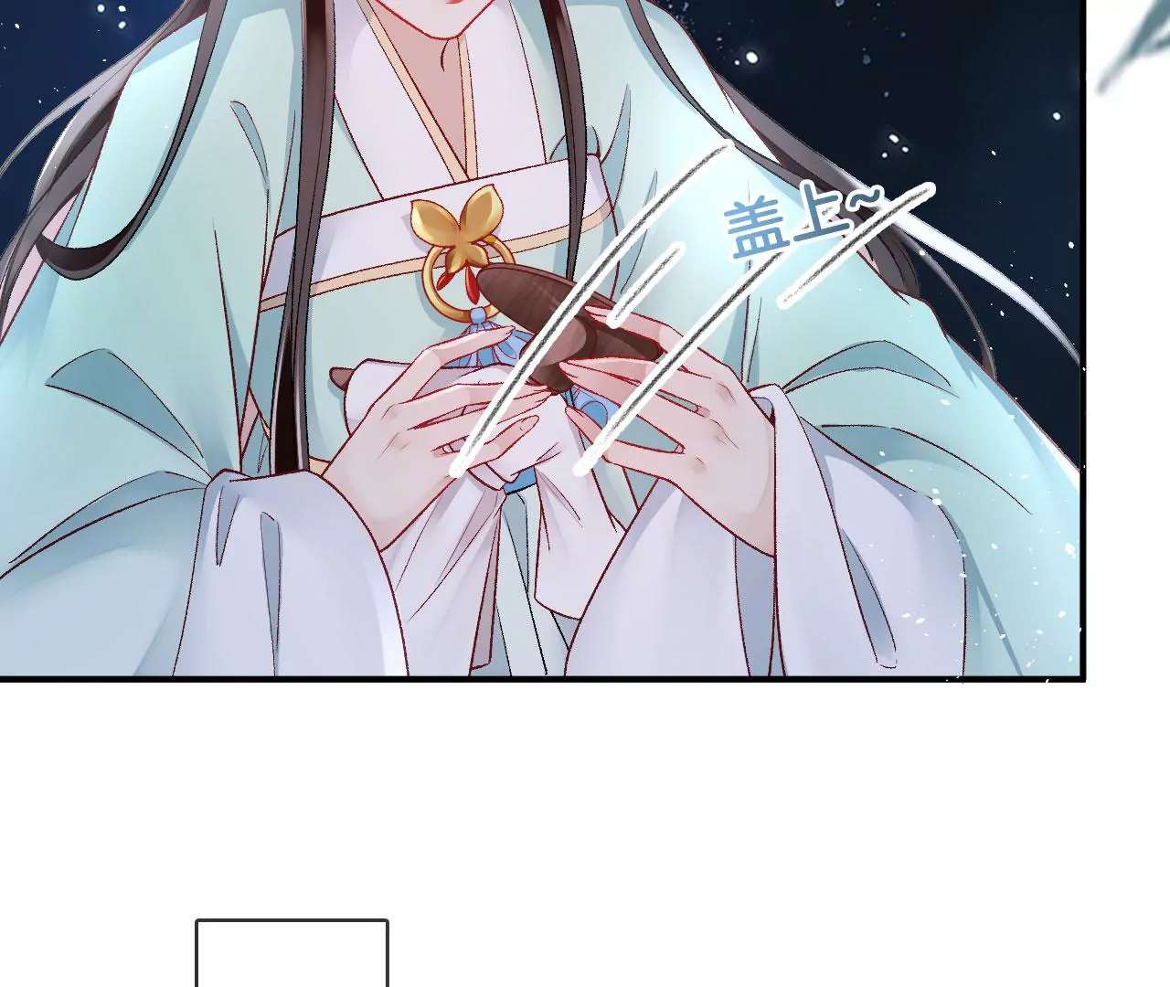 第45话 你是谁？(1/2)-第47话