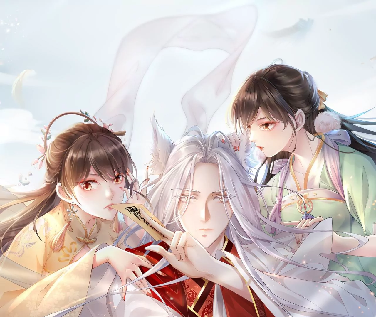 第47话 傅九云(1/2)-第49话