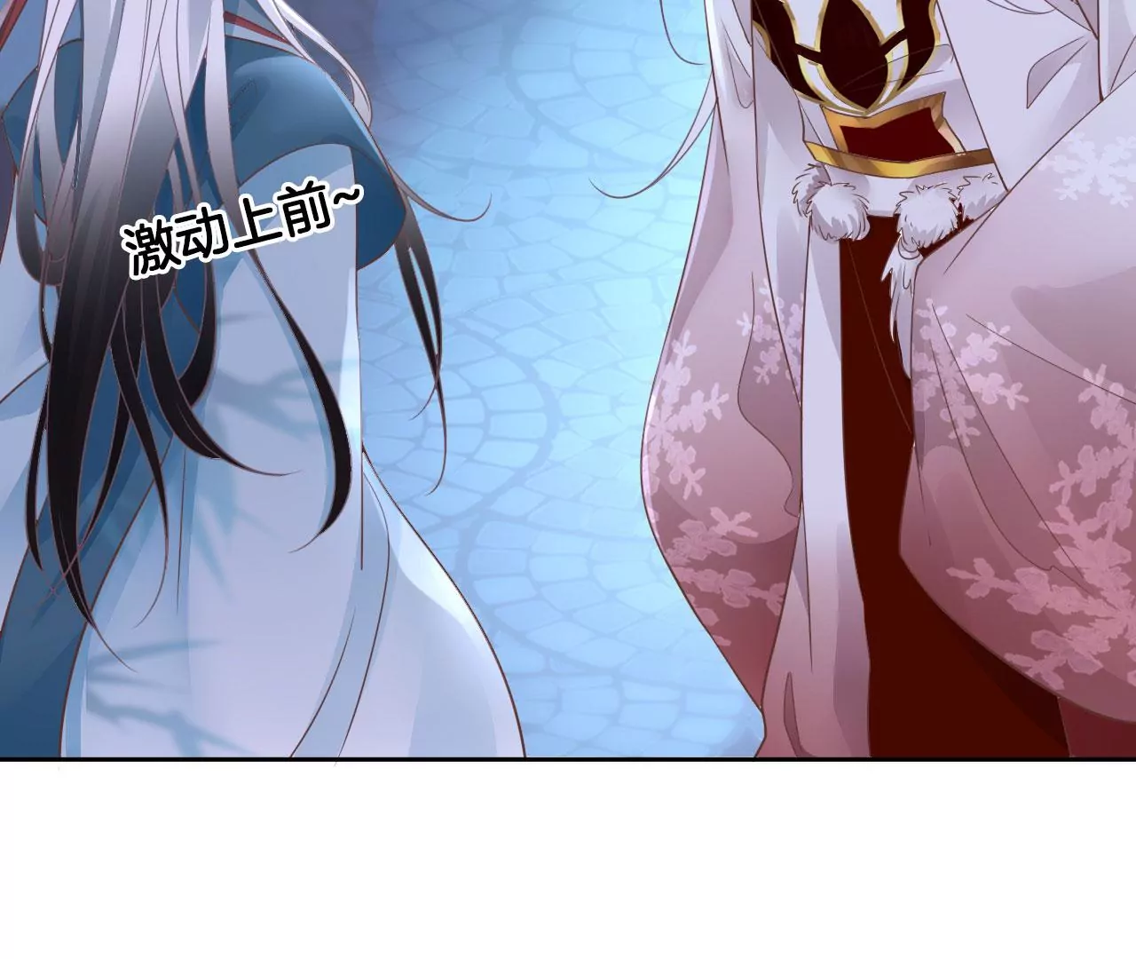 第47话 傅九云(1/2)-第49话