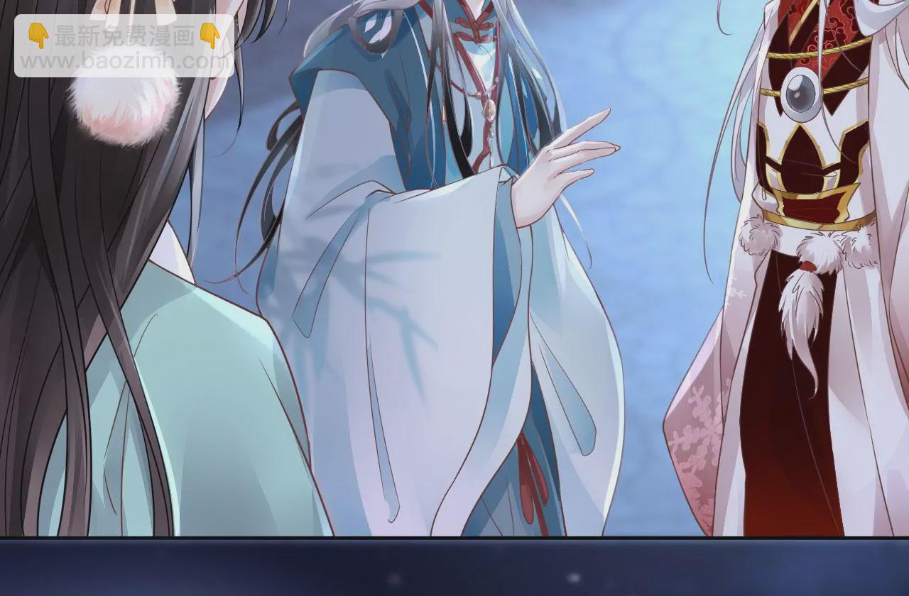 第47话 傅九云(1/2)-第49话