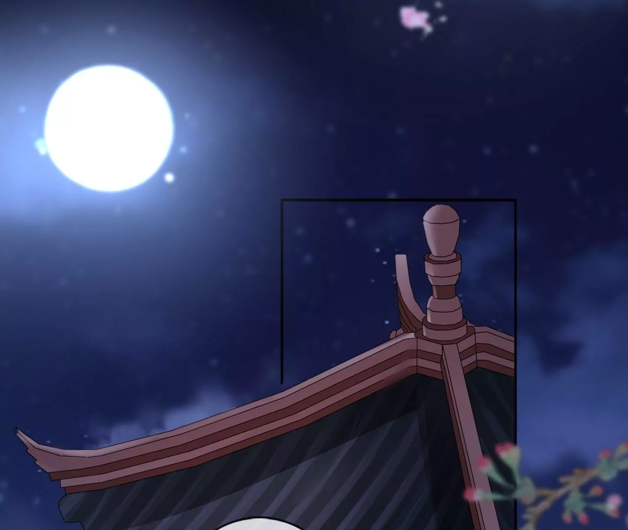 第47话 傅九云(1/2)-第49话