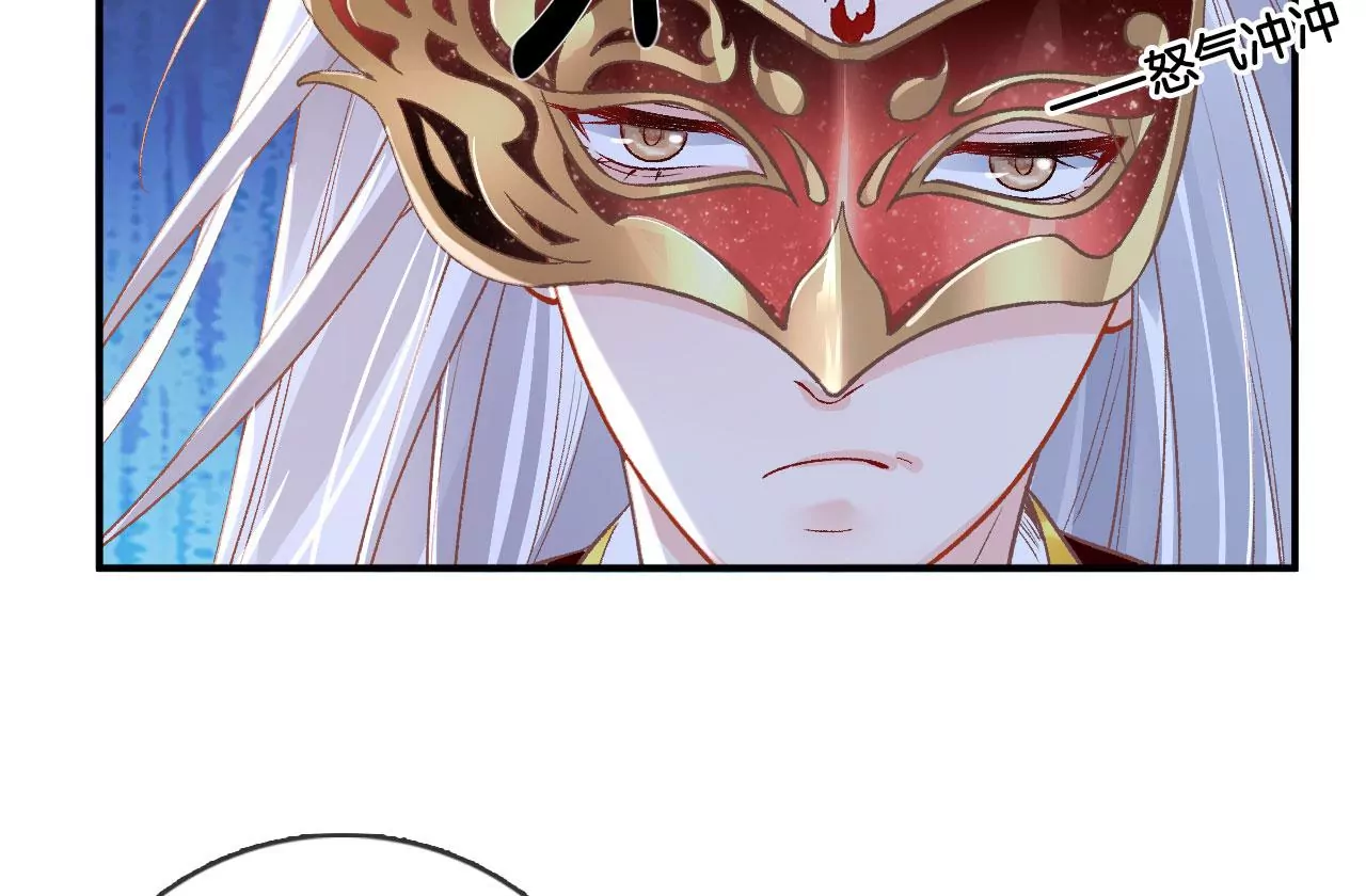 第47话 傅九云(1/2)-第49话