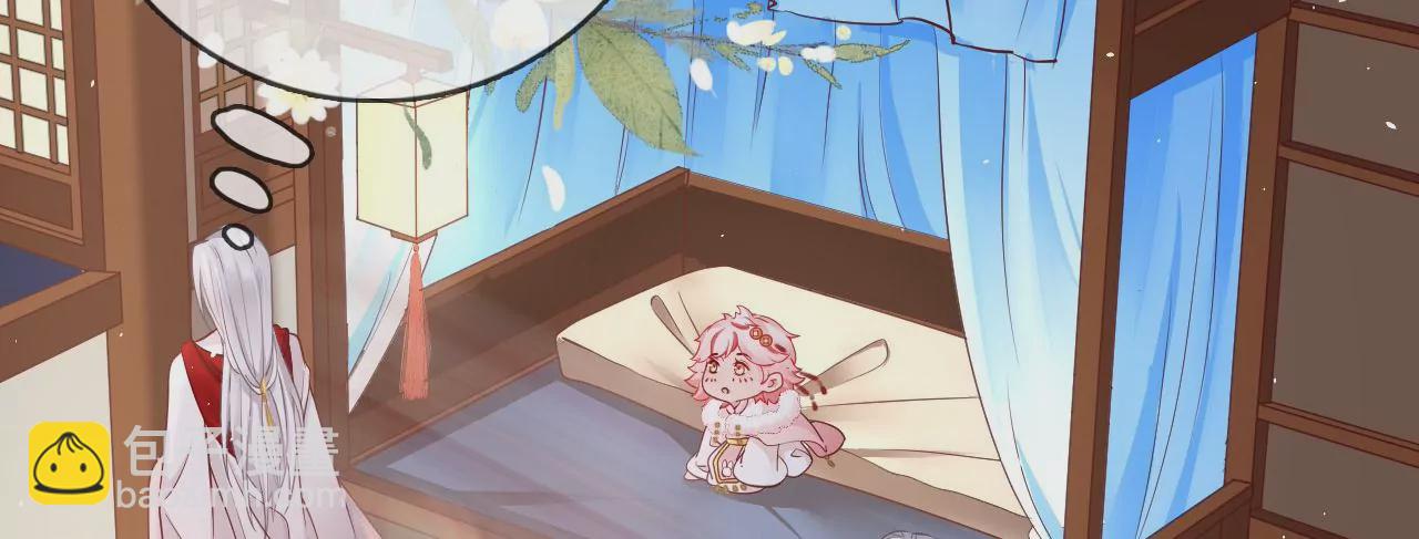 第51话 无能的狂怒(1/2)-第53话