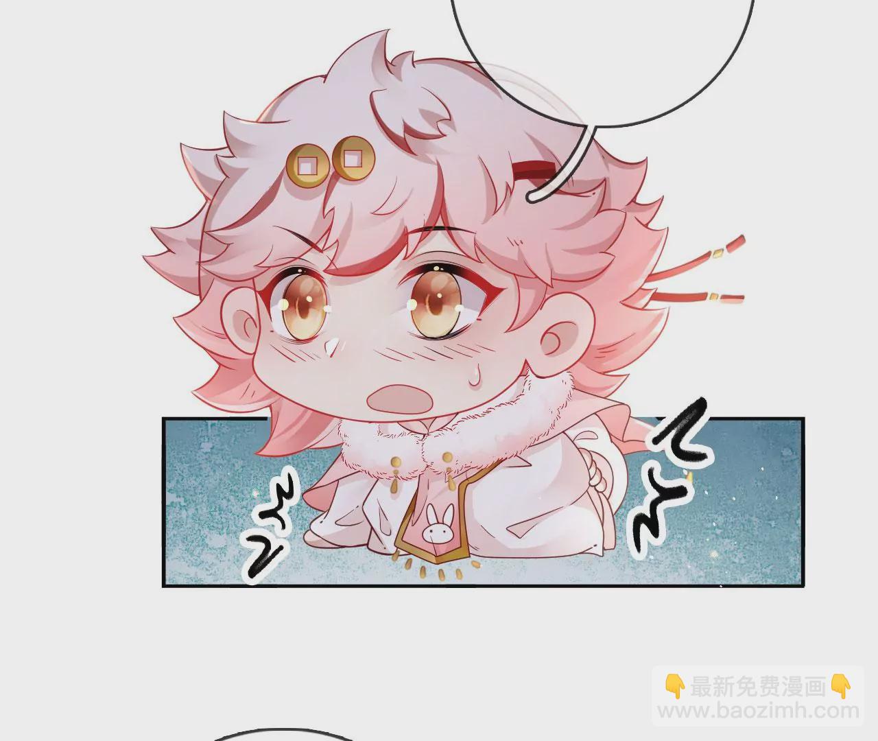 第51话 无能的狂怒(1/2)-第53话