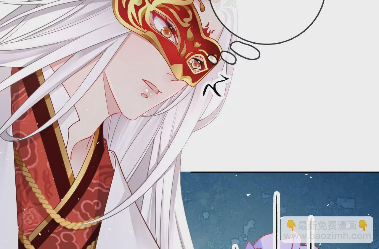 第51话 无能的狂怒(1/2)-第53话