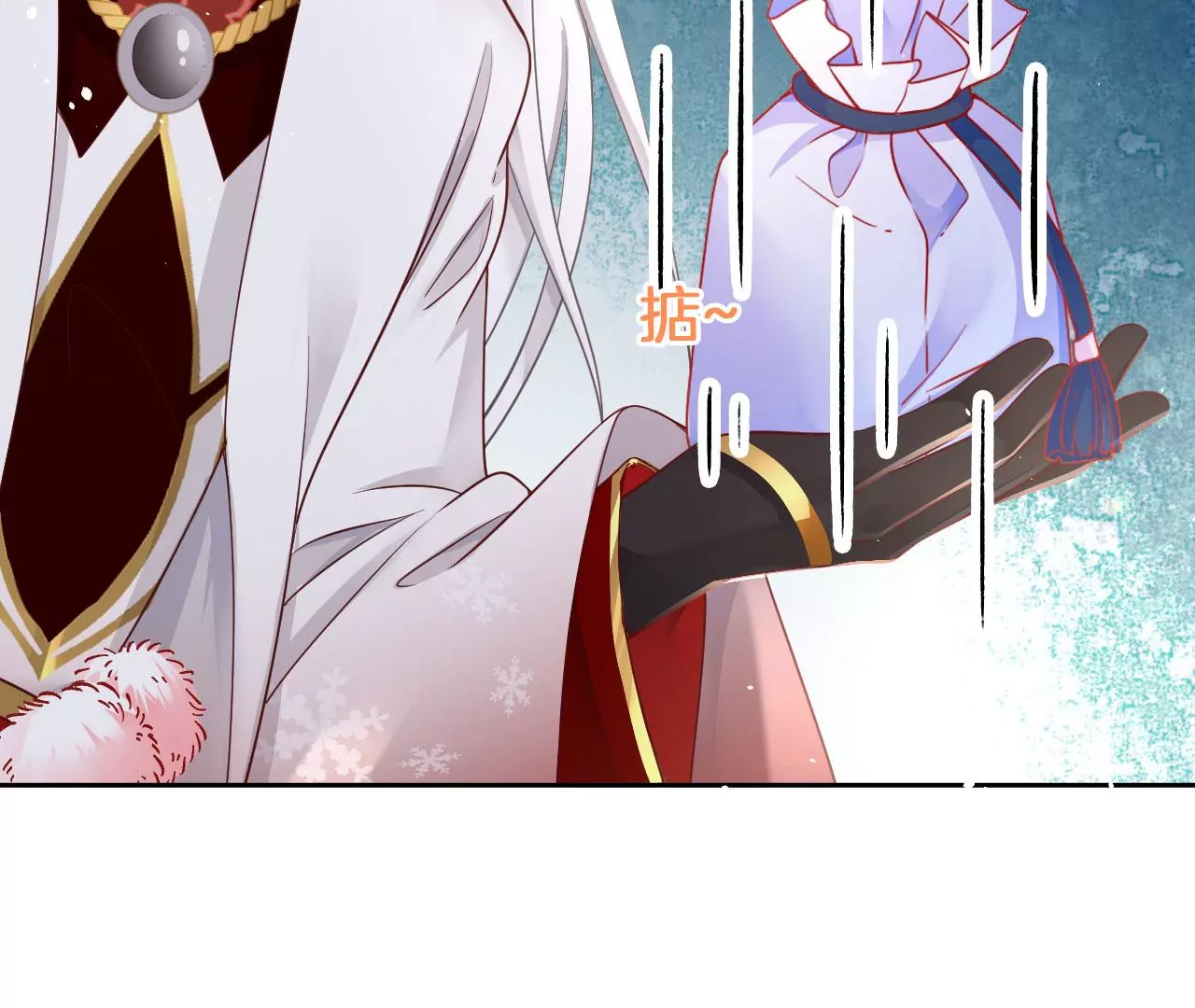 第51话 无能的狂怒(1/2)-第53话