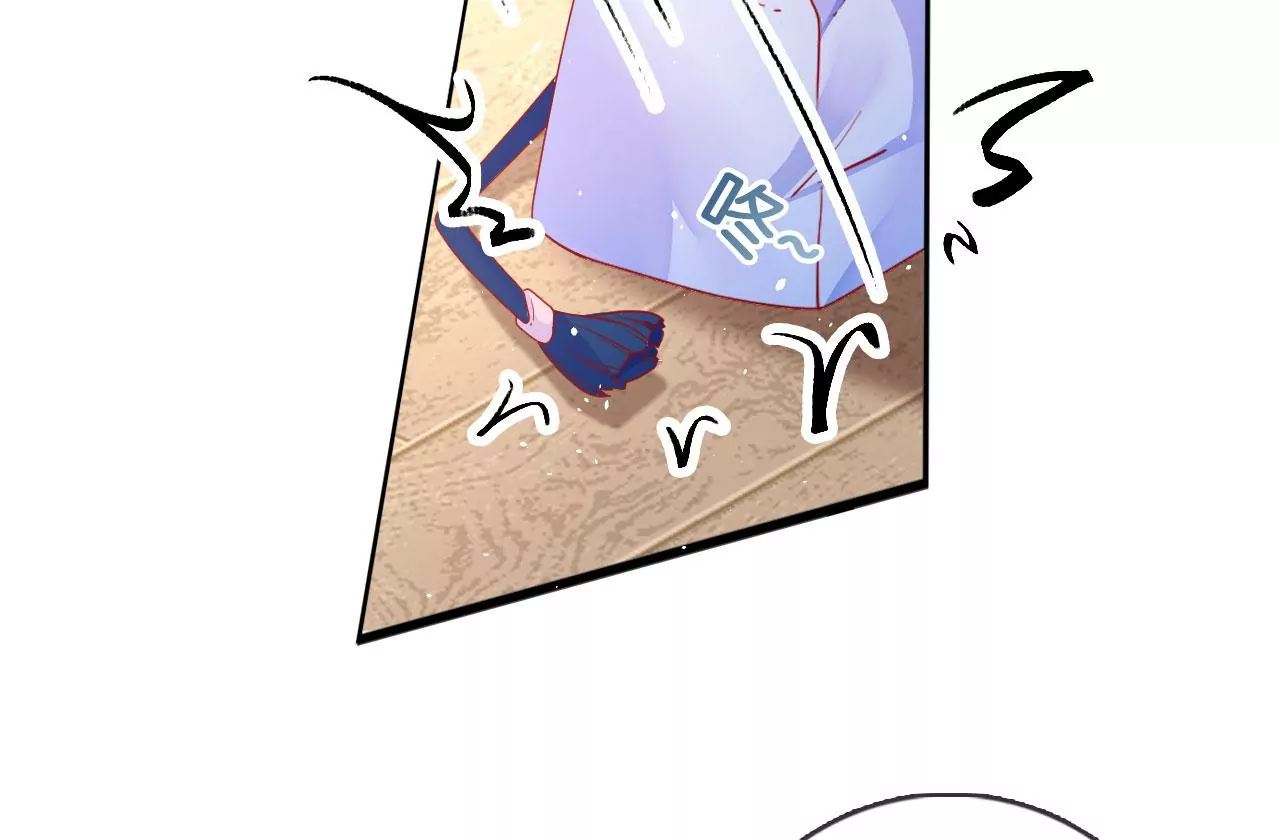 第51话 无能的狂怒(1/2)-第53话