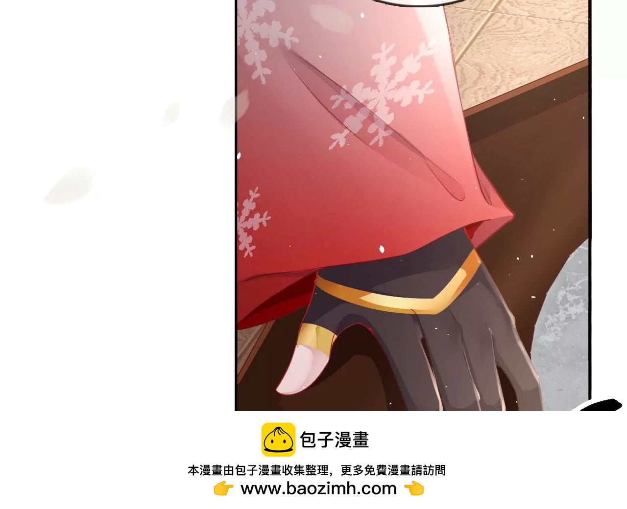 第51话 无能的狂怒(1/2)-第53话
