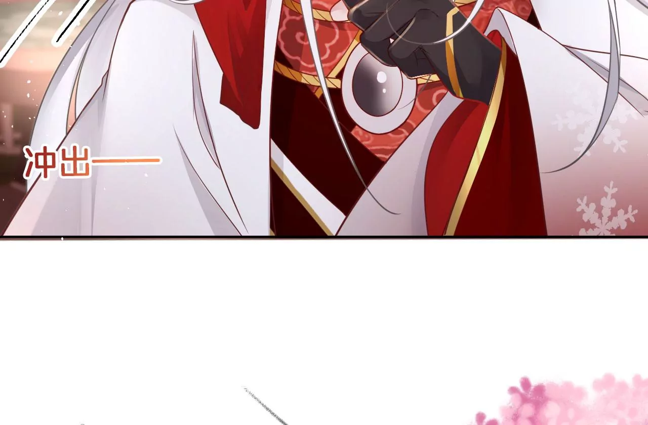 第53话 吃饭了吗？(1/2)-第55话