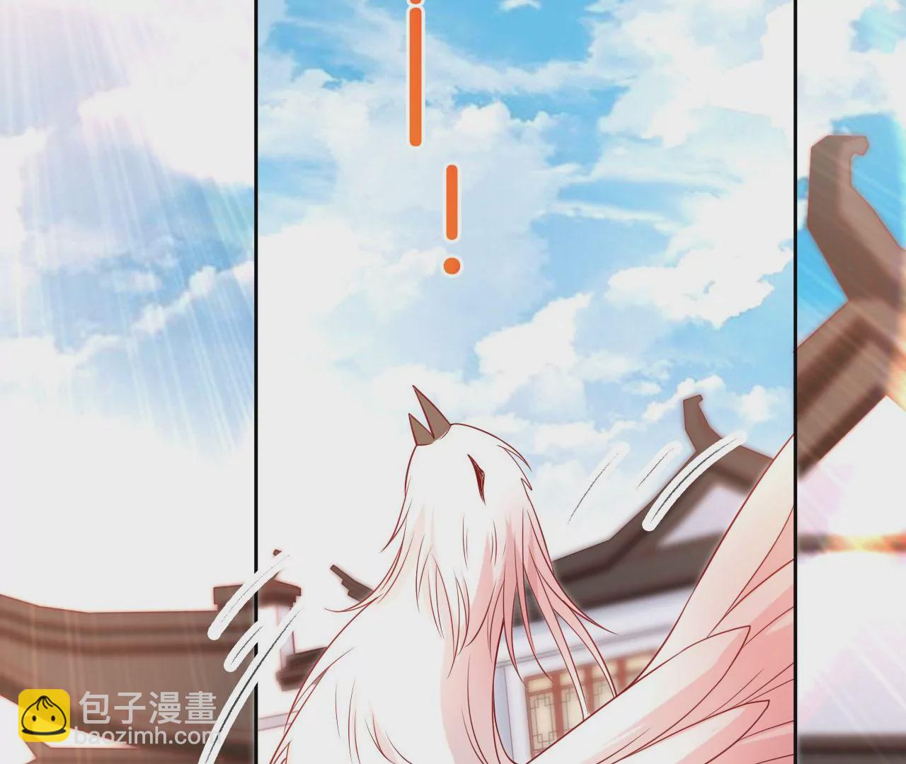 第53话 吃饭了吗？(1/2)-第55话