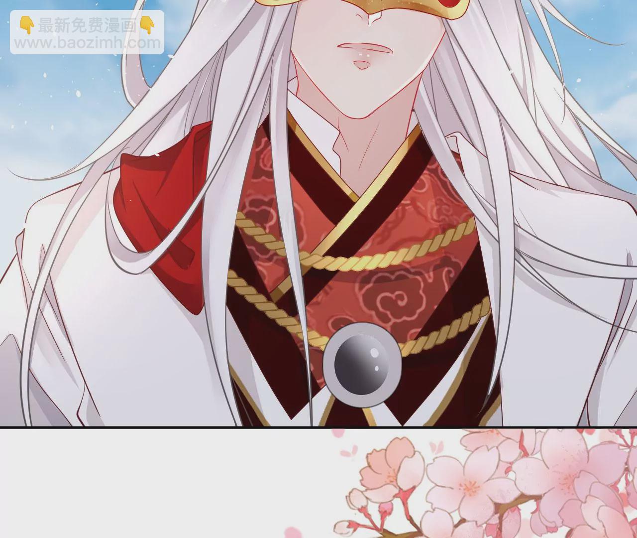 第55话 美人救英雄(1/2)-第57话