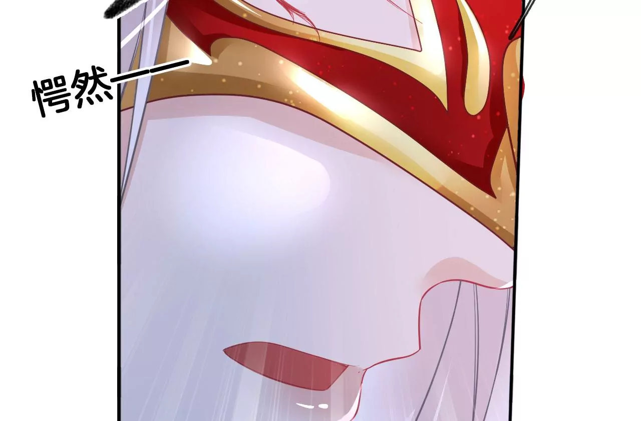 第55话 美人救英雄(1/2)-第57话