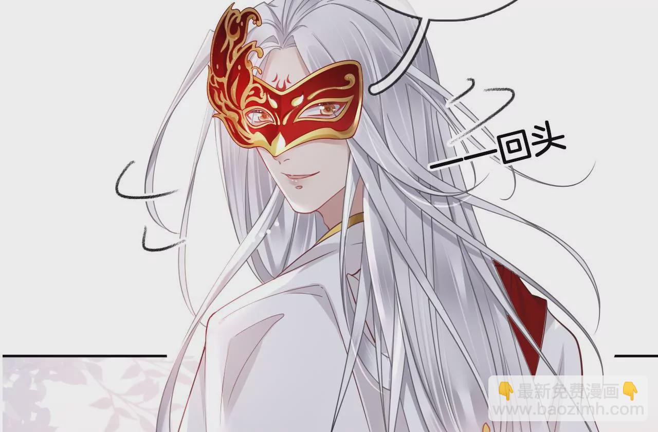 第57话 等他去死(1/2)-第59话