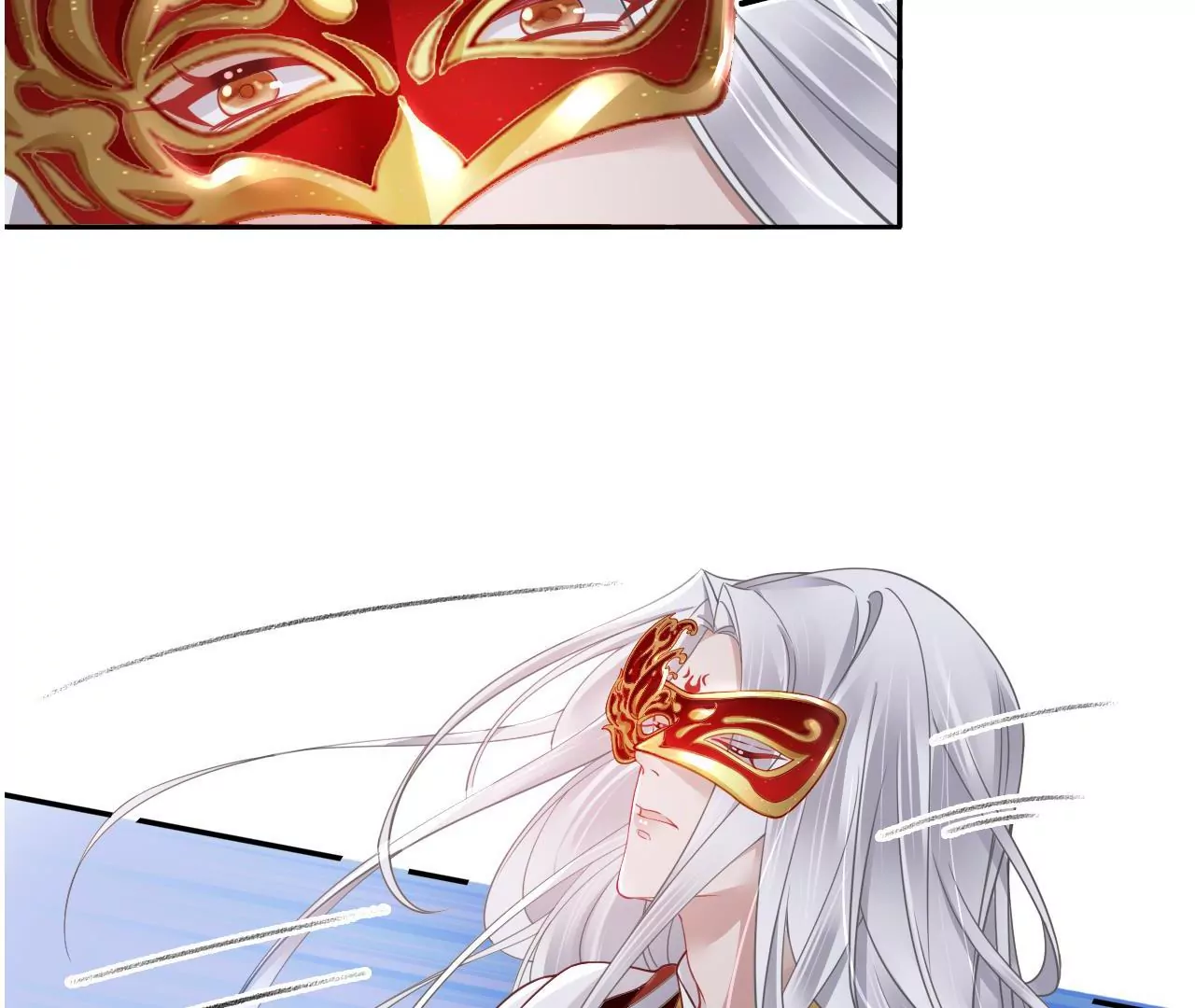 第57话 等他去死(1/2)-第59话