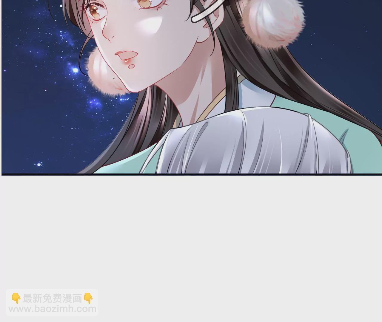 第57话 等他去死(1/2)-第59话