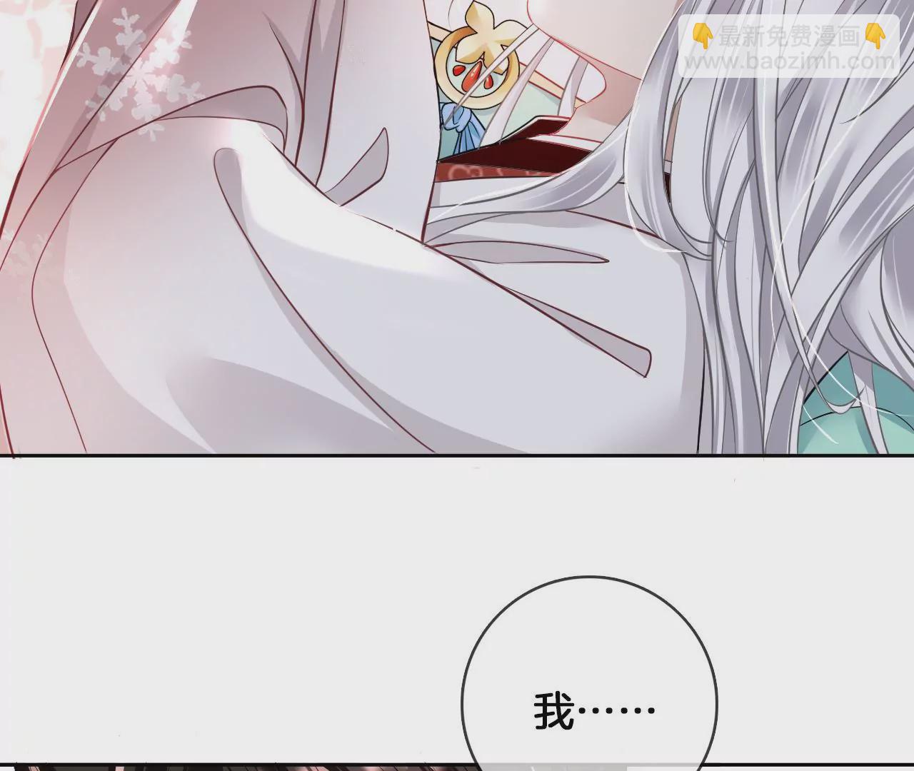 第57话 等他去死(1/2)-第59话