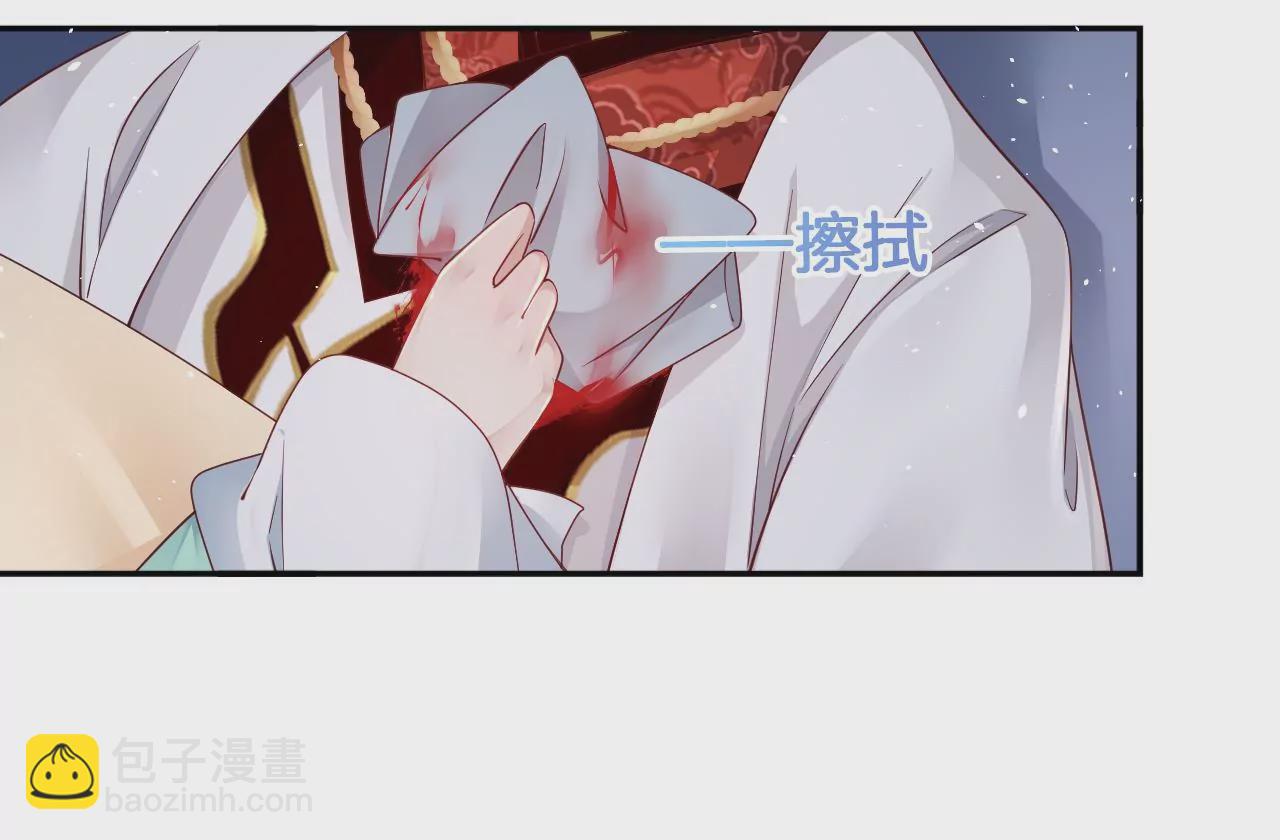 第57话 等他去死(1/2)-第59话