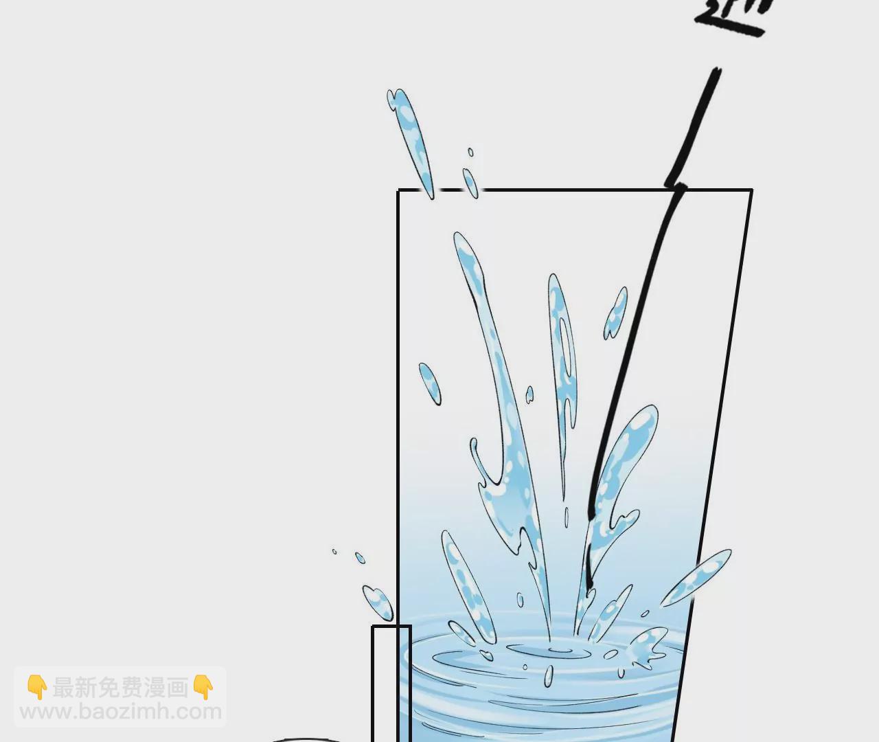 第5话  惨遭落水(1/2)-第7话