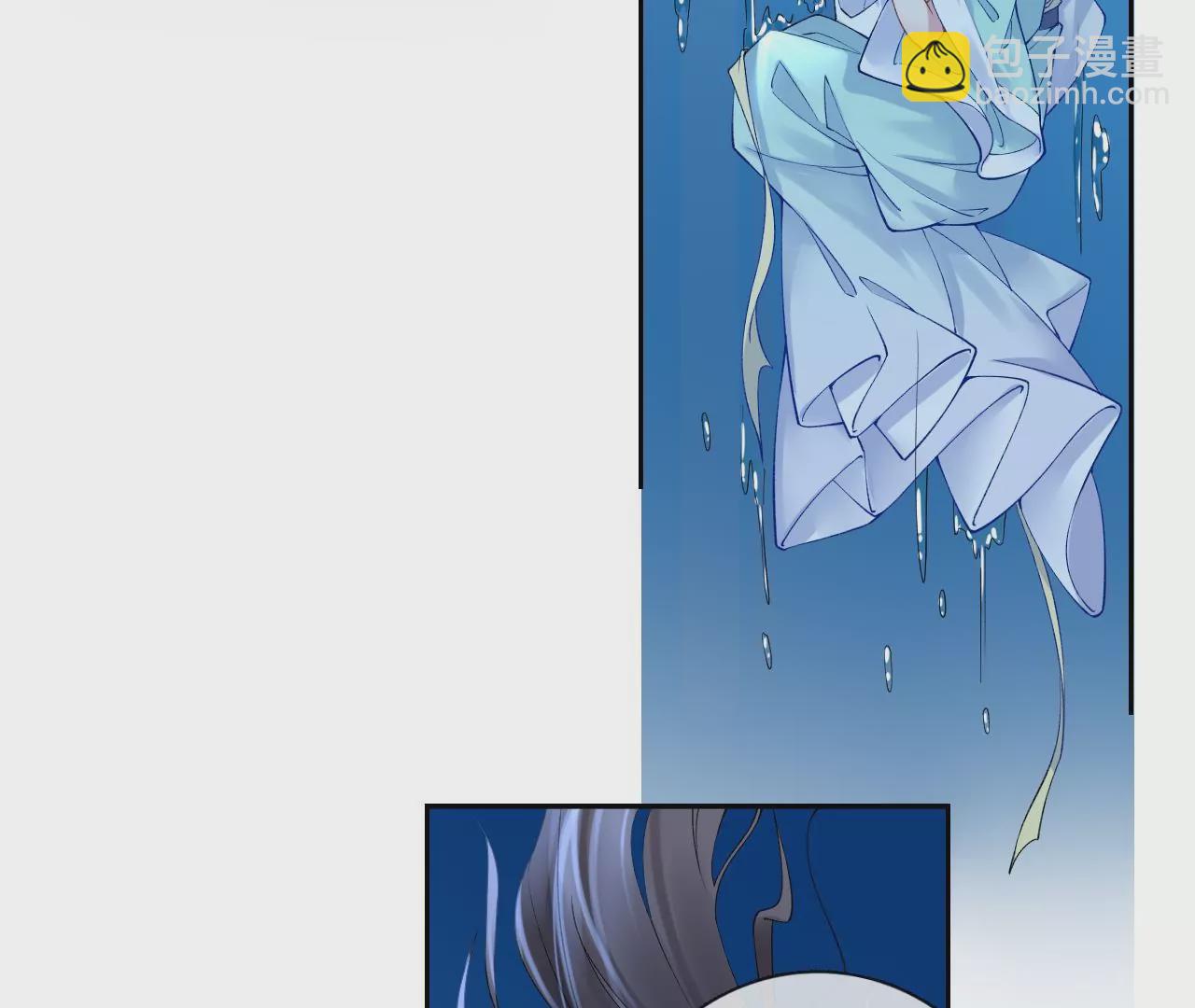 第5话  惨遭落水(1/2)-第7话